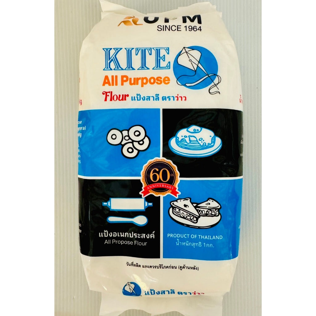 Kite all purpose flour 1kg UFM