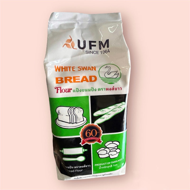WHITE SWAN BREAD FLOUR 1KG UFM