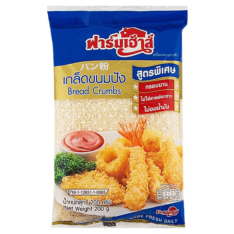 Farmhouse Bread Crumbs 1Kg