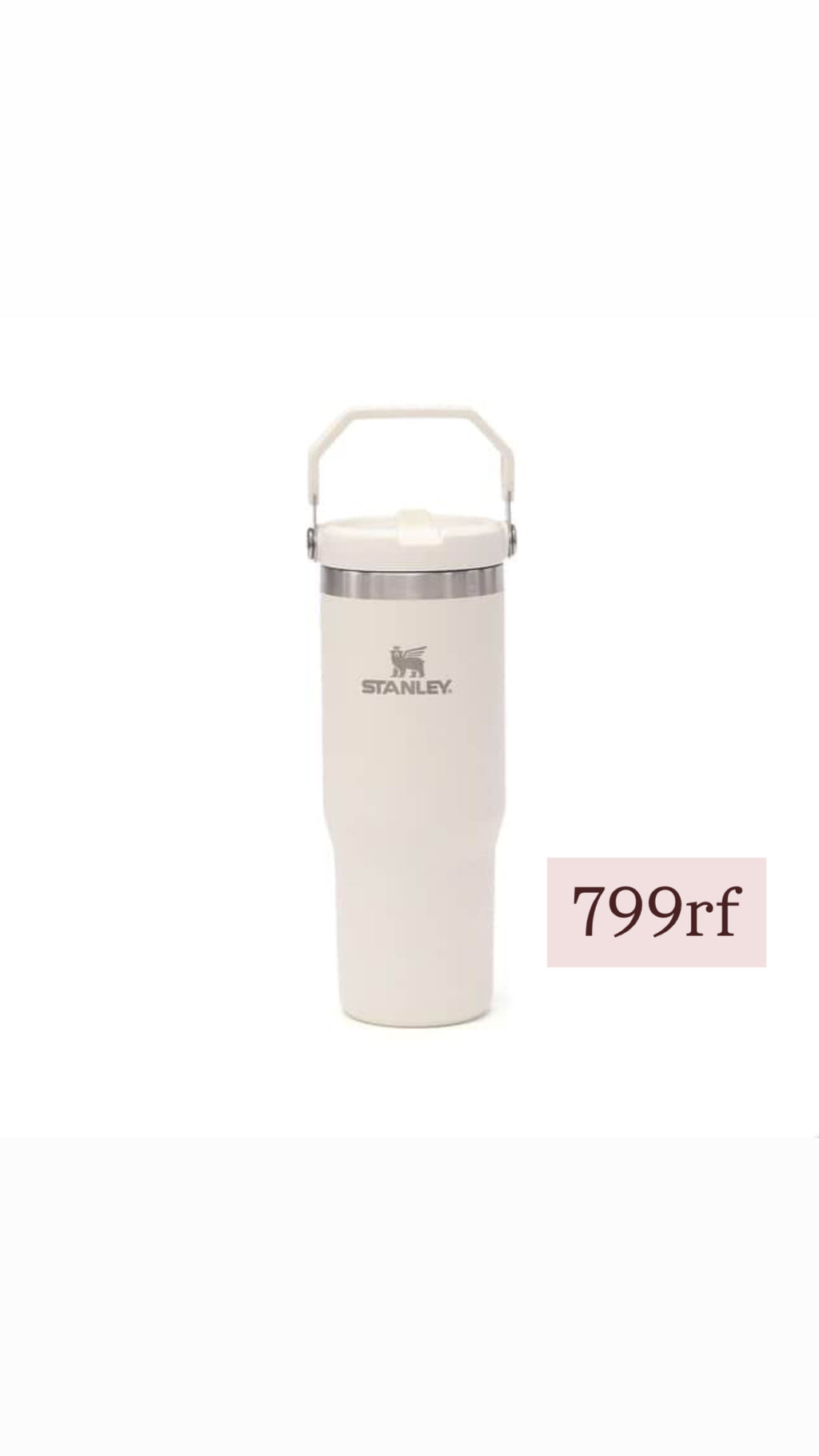 Stanley Classic IceFlow Flip Straw Tumbler 30oz