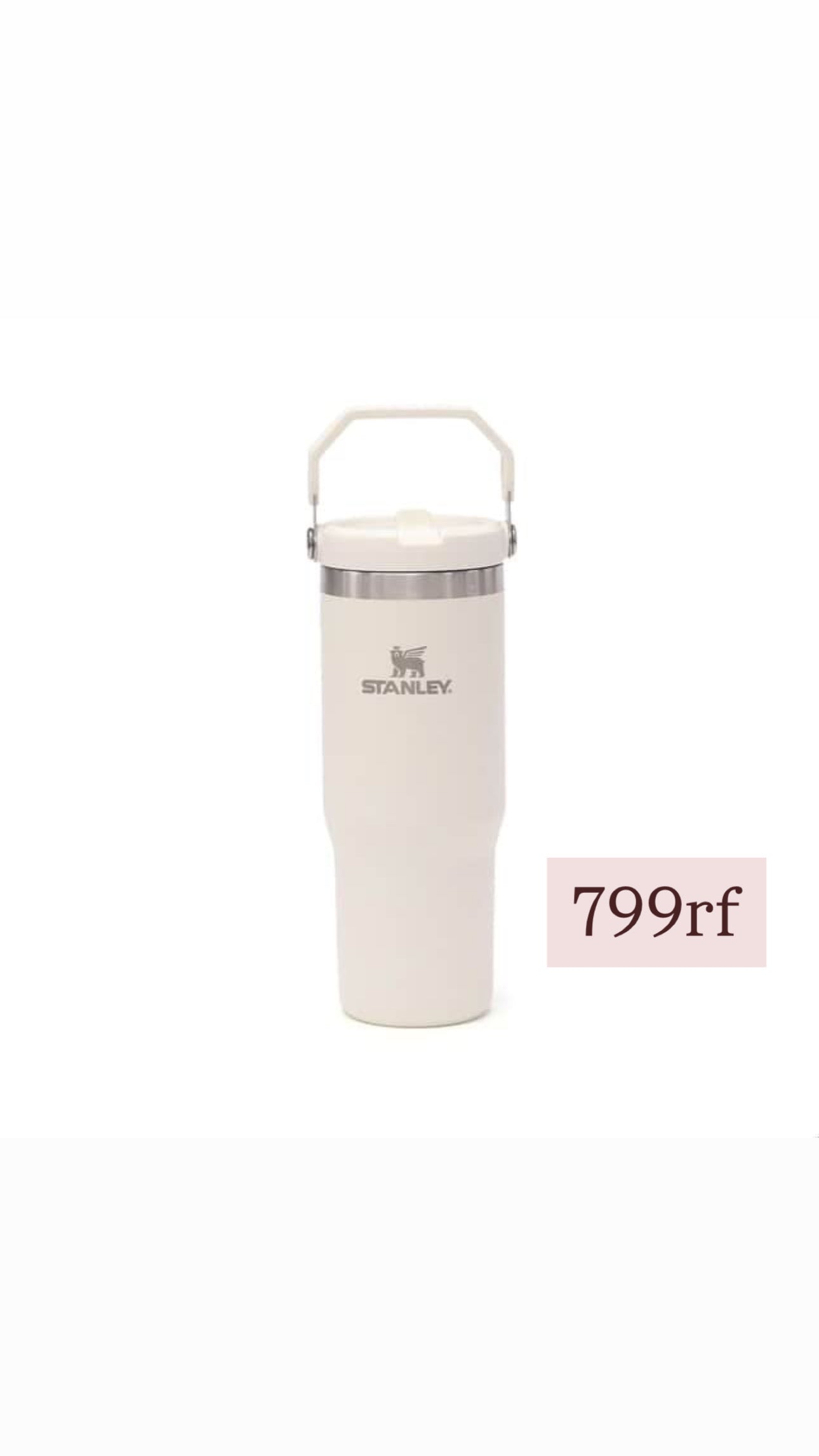 Stanley Classic IceFlow Flip Straw Tumbler 30oz