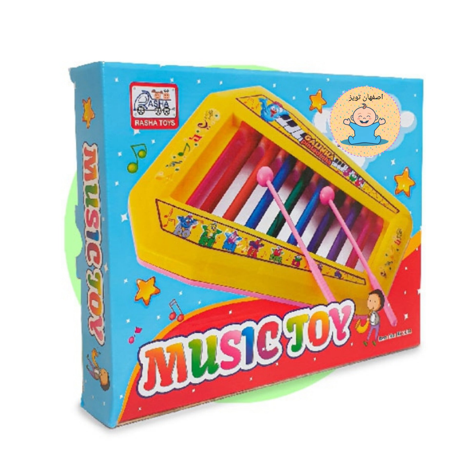 Music toy xylophone