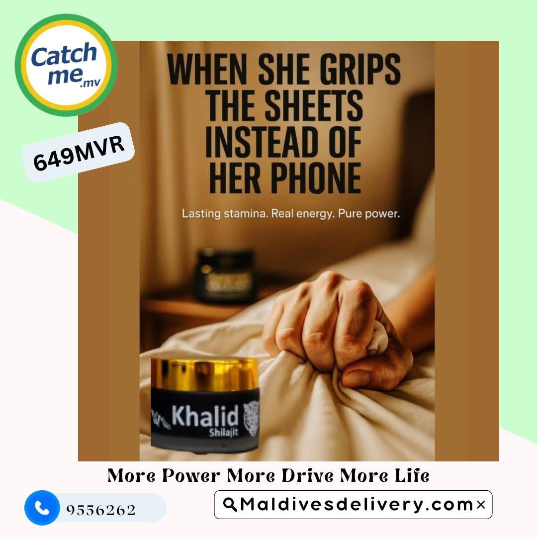 Shiljait