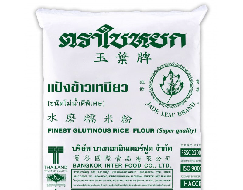 JADE LEAF FINEST GLUTINOUS RICE FLOUR 1kg