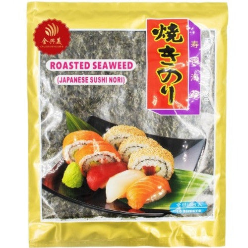 Seaweed nori sheet 28g (10 sheets)