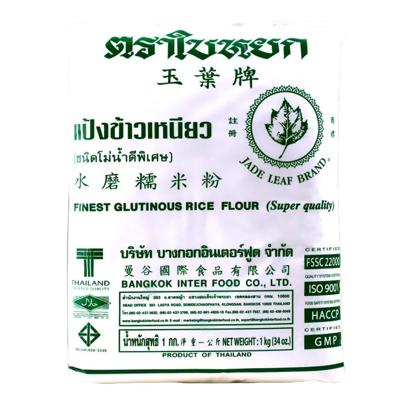 JADE LEAF FINEST GLUTINOUS RICE FLOUR 1kg