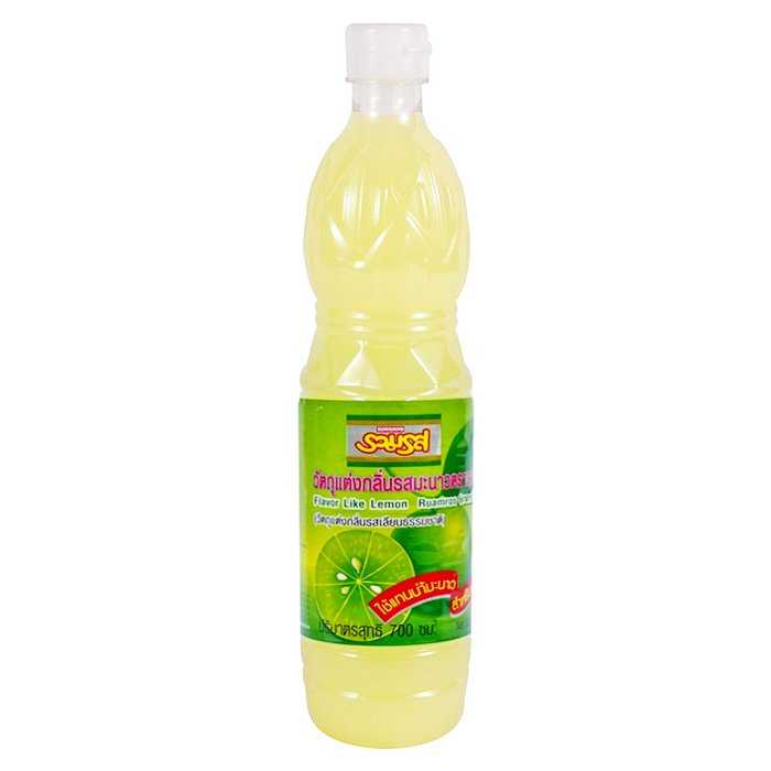 RUAMROS Lime Juice 700ml