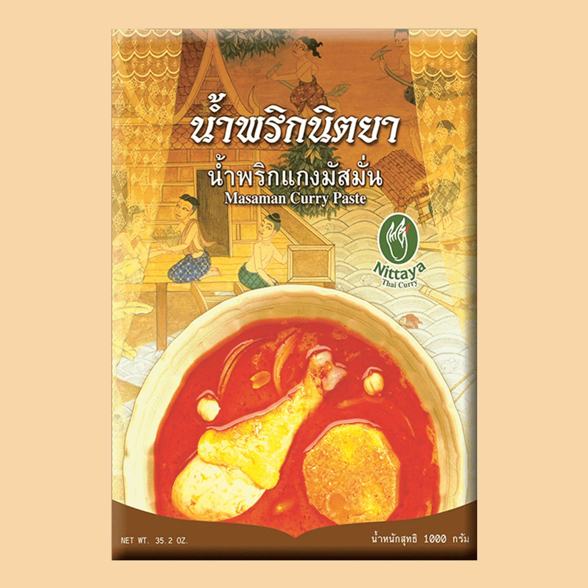 Nittaya Massaman Curry Paste 1kg