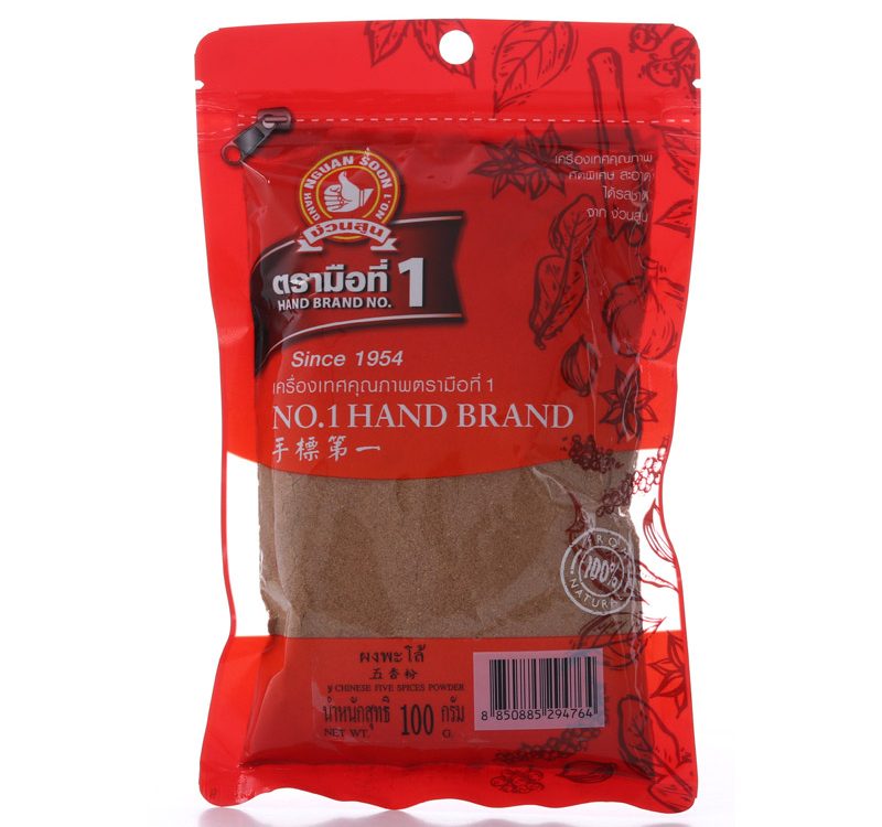 Thai Curry Powder, 115g, No. 1 Hand Brand