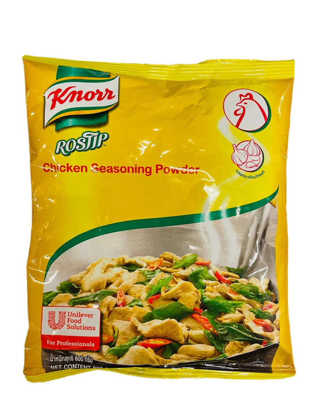 KNORR CHICKEN SEASONING POWDER 800g