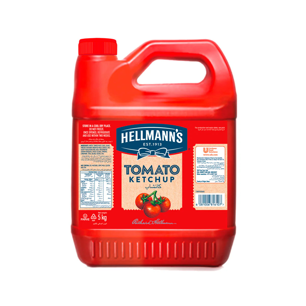 Hellmann's Tomato Ketchup 5kg